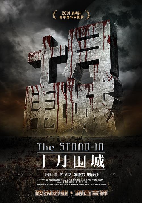 堪萨斯州立大学艺术文凭证书